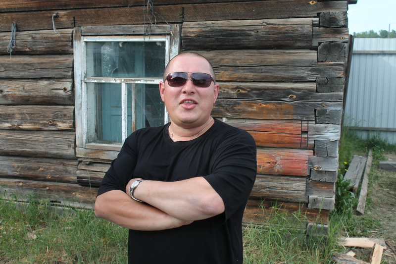 Загрузка изображения...