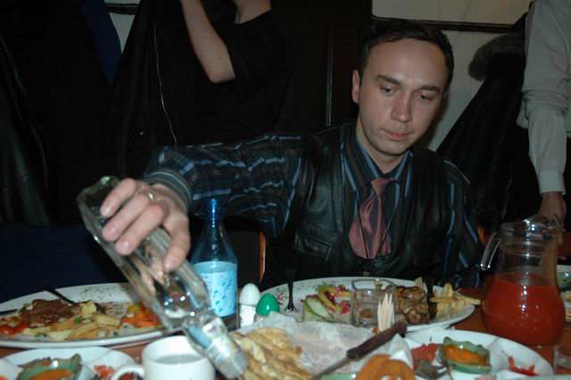 Загрузка изображения...