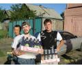 18 Загрузка изображения...