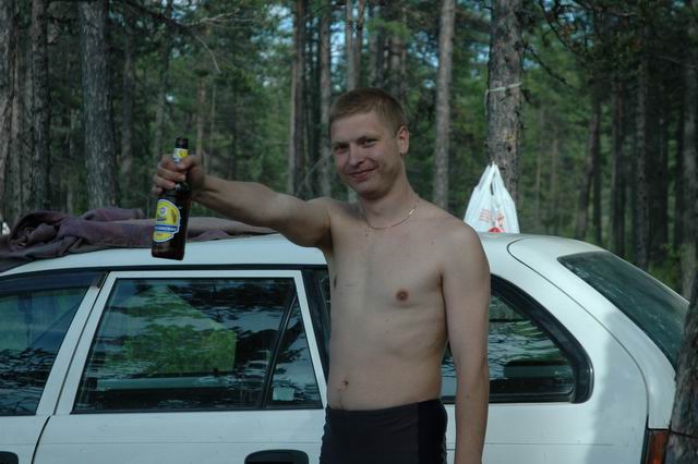 Загрузка изображения...